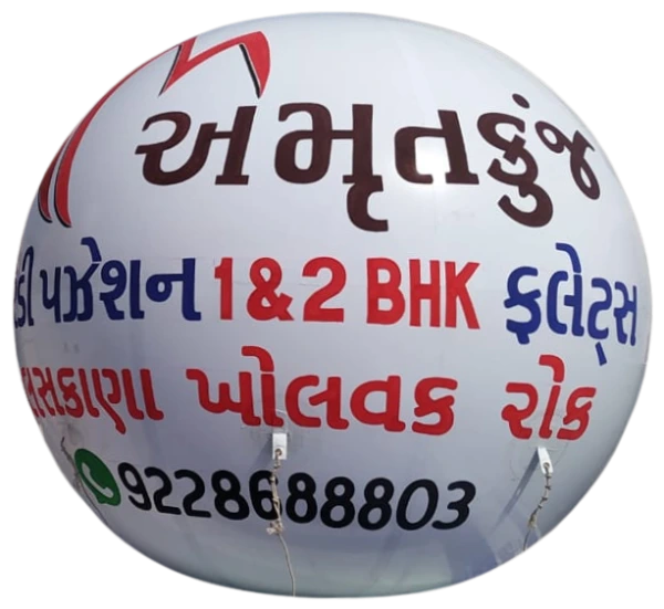 Air Sky Balloon | A One Sky Balloons Delhi