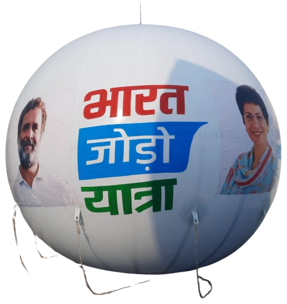 Cng Big Balloon For Advertisement | A One Sky Balloons Delhi