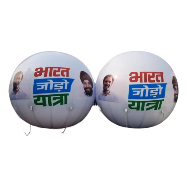 Advertising Sky Balloon - 6 ft to 30 ft, Custom Printed | A One Sky Balloons Delhi