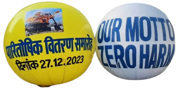 School Promotional Balloons | A One Sky Balloons Delhi