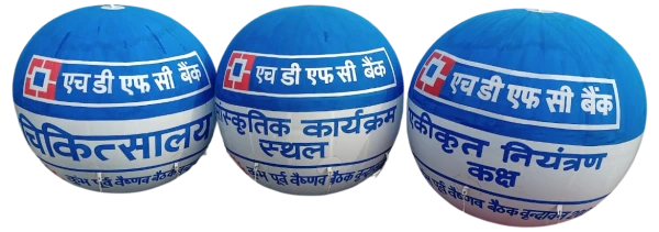 Sky Balloon blue | A One Sky Balloons Delhi