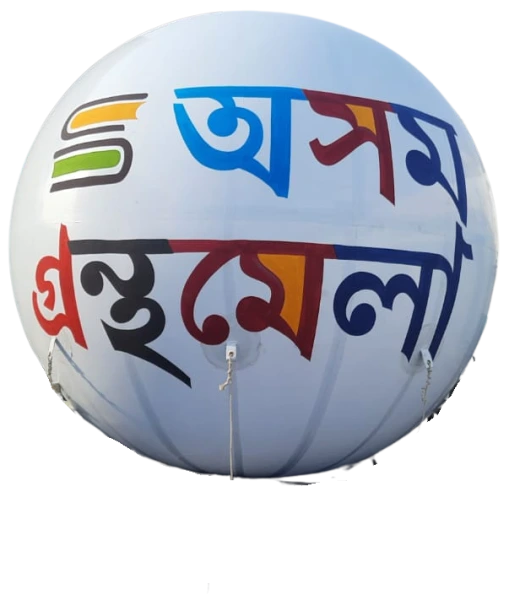 Sky Balloon For Advertisement | A One Sky Balloons Delhi