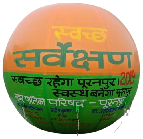 Sky Balloon white | A One Sky Balloons Delhi