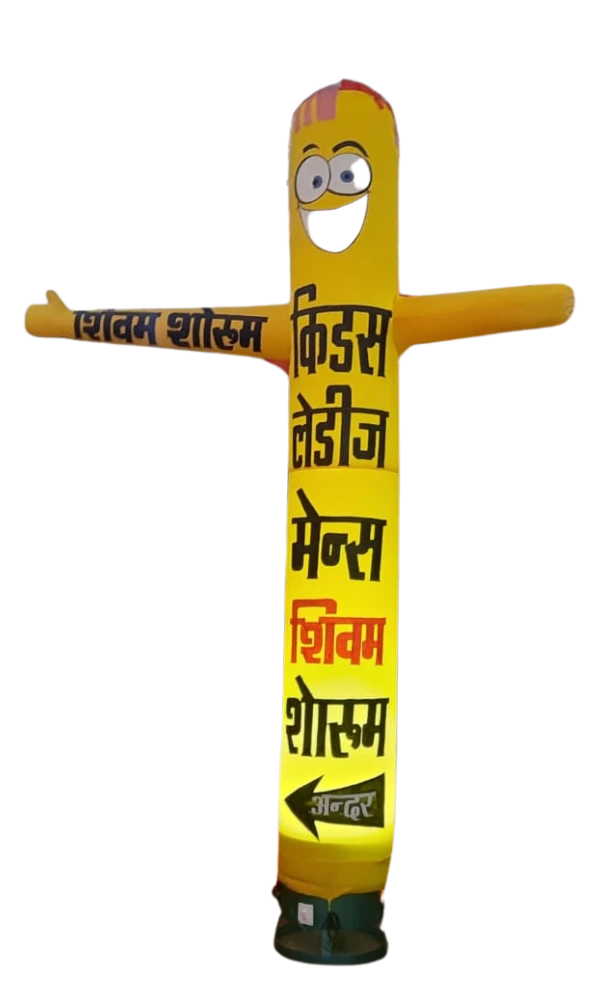 Air Dancers manufacturer in Delhi
